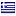 pekap.gr hosted country